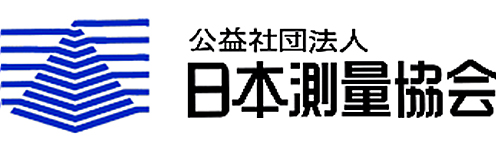 公益社団法人 日本測量協会